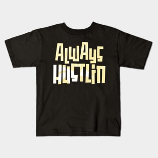 Always Hustling Coconut Milk Retro Sneaker Art Kids T-Shirt